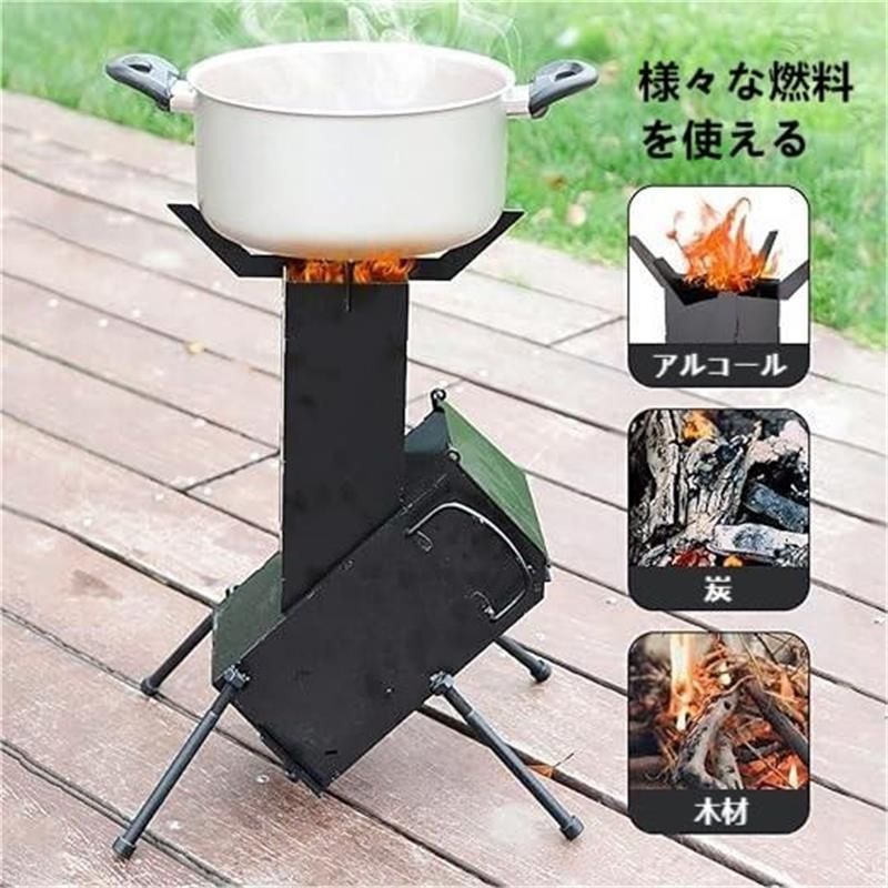 ロケットストーブ Lサイズ キャンプ アウトドア ストーブ コンパクト コンロ 薪ス...