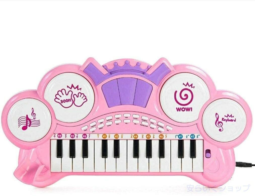 電子ピアノピアノトイピアノ 子供向け電子ピアノピアノトイピアノ（発光ミニピアノ...