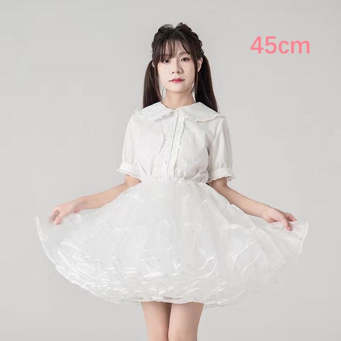 パニエ ボリュームアップ 膝丈 ミディアム丈 丈45cm フリルいっぱい スカート ふわ...