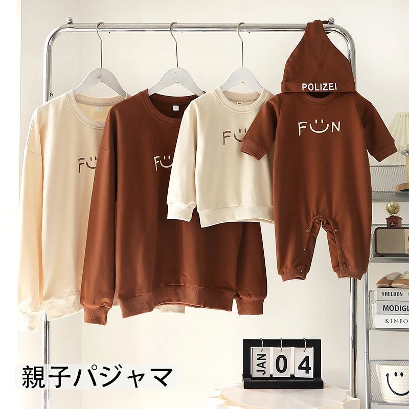 ■商品説明 ●おしゃれな親子ペアルック服。 ●家族揃いで幸せ感たっぷり。 ●家族旅行、撮影、運動会、お出かけに最高。 ●誕生日記念日、ご家族へ感謝の気持ちとしての贈り物に大人気。 ●着心地の良い柔らかい素材を使用しています。 ●カジュアルなファッションにピッタリのアイテムです。大人から子どもまでサイズ展開があり、センスを感じる親子お揃いコーデにおすすめの1枚になっています。 ●パパやママへのプレゼントにも、親子でペアが楽しめるトレーナーは嬉しいもの。記念にもなりますよ。 ■素材 綿 ポリエステル 素材特徴 綿は天然素材のため肌触りがよく、しっかりとした質感が魅力的な素材です。 素材感 普通（薄い、やや薄い、普通、やや厚い、厚い）。 ■注意事項 ※モデル画像は環境光の影響によりカラーが異なって見える場合がございます。 ※採寸は製造メーカー提供情報ですので、1~3cm誤差が生じる場合がございます。 【品質保証サービス】 弊店はお客様に安心なサービスを提供しております。 開封後の商品や、ご洗濯後の商品など、製品の品質の問題であれば、ご利用いただいてからのご変更や交換も対応しておりますので、ご安心ください。 ※製品更新により、予告なしで同じ商品がデザイン、色若干変わる場合がございますので、予めご了承下さい。 ※撮影の為、画質等の関係上、色などが実際の商品と若干違ってしまうこともあるかもしれませんがご理解のほどご購入ください。予めご了承ください。 ※更新のタイミングによっては実在庫に相違が出る場合がございます。 ※万が一商品に不具合がある場合は、無償交換・返金は可能です。マイナス評価する前にご遠慮なく当店と連絡してください。