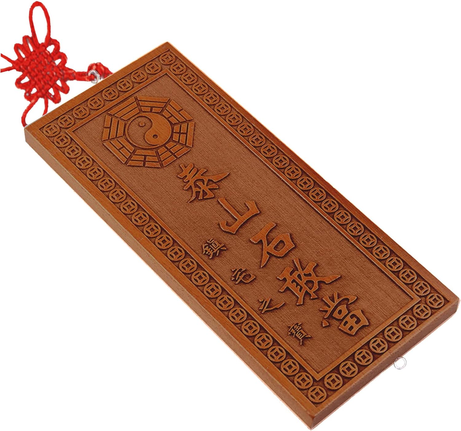桃木製 「泰山石敢当」 太極八卦鏡 魔除け 避邪 お守り 護符 開運 風水置物 羅盤 ...