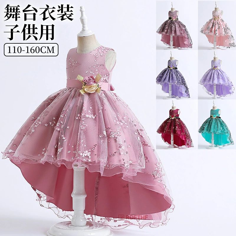 ■商品名：フォーマルドレス 子ども服 ワンピース フィッシュテール 女の子 フォーマルワンピース 7色 ノースリーブ 花柄 チュールスカート 発表会 舞台衣装 ダンス服 合唱団服 司会者 入園式 卒業式 結婚式 キッズワンピース ジュニア服 総柄 おしゃれ 可愛い お姫様 110cm-160cm ※詳細サイズは画像をご参照ください。 ※サイズに1-3cm程の誤差がある場合がございますので、予めご了承ください。 【注意事項】 ◆生産ロット、入荷時期により柄や色の濃い薄い等、異なる場合が御座います。カラーにより同じサイズでも1～3cm誤差が生じる場合がございます。 ◆海外製品のため縫製品質が日本とは異なり、縫製が雑、糸の始末ができていない場合もございますので予め御了承ください。 ◆使用時の破損や事故等につきましては責任を負いかねます。 ◆輸入品の為、輸送の際に生じるキズ・汚れ・箱潰れがある場合がございますが新品です。 ◆あくまで画像はイメージですので、商品改良の為パッケージや一部仕様が少し変更になる場合もございます。 ◆会社概要・お買い物ガイドに他にも詳しく記載しておりますので事前に確認していただくことをお勧めいたします。 ◆商品画像はライトの下で撮影しており、ご覧いただくモニター等の違いで画像と実商品の色合いが若干異なる場合がございますので、予めご了承下さい。 ◆測定したサイズは素人採寸のため、1～3cm程度の誤差が生じる場合があります。 ◆ご使用のパソコン環境により、商品画像と実際の商品の色味とが多少異なって見える場合がございます。 ◆販売価格を抑えるため弊社では簡易包装での発送となります。あらかじめご了承ください。 【注意事項】 ※製品更新により、予告なしで同じ商品がデザイン、色若干変わる場合がございますので、予めご了承下さい。 ※撮影の為、画質等の関係上、色などが実際の商品と若干違ってしまうこともあるかもしれませんがご理解のほどご購入ください。予めご了承ください。 ※更新のタイミングによっては実在庫に相違が出る場合がございます。 ※万が一商品に不具合がある場合は、無償交換・返金は可能です。マイナス評価する前にご遠慮なく当店と連絡してください。