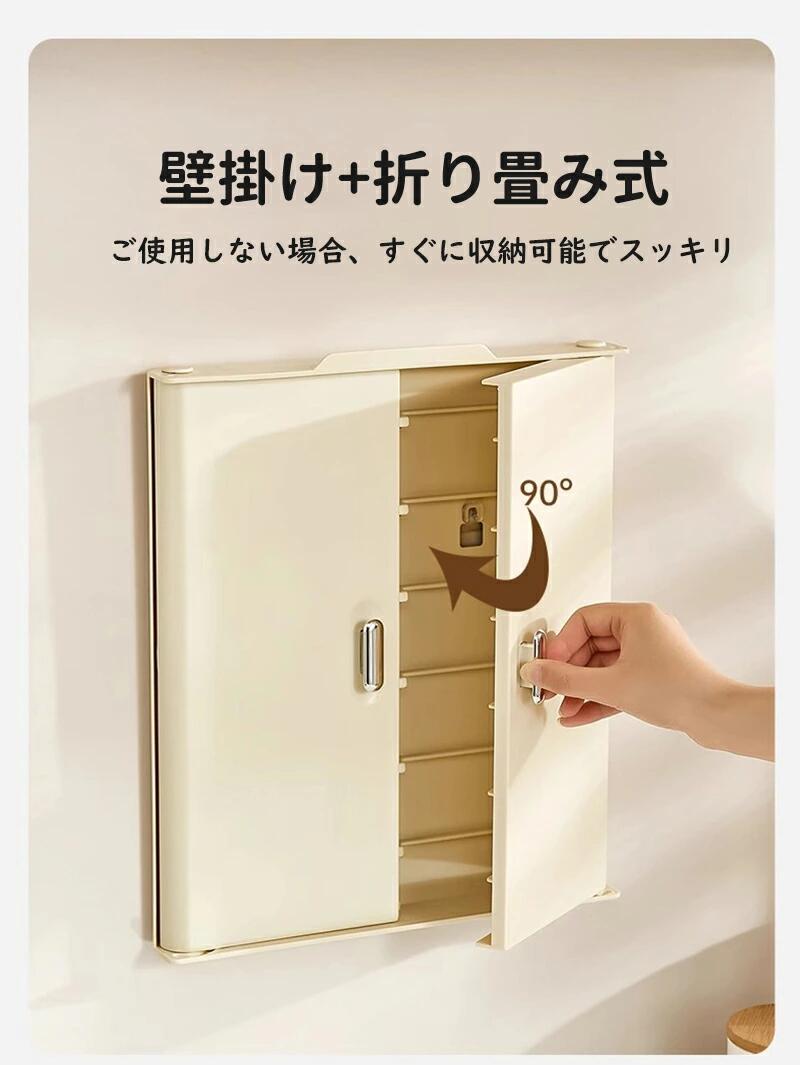 キッチンラック 台所 調味 調理 食材 ラック 省スペース 折りたたみ 縦収納型 引き出し食材ラック 皿置き棚 鍋料理 6段 食材トレー棚 キ createbiken-10035388 createbiken サンプル画像3