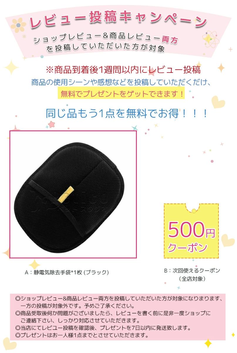 ペット 食器 セラミック フードボウル 重い 早食い防止 お皿 エサ入れ 餌入れ エサ...
