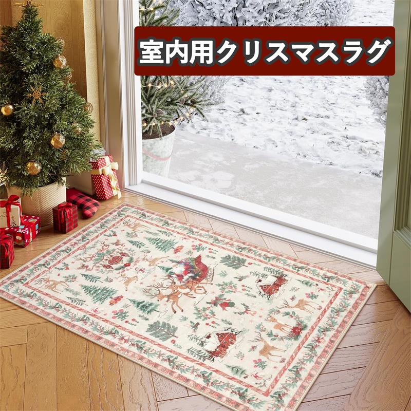 楽天市場】santa cruz ラグの通販