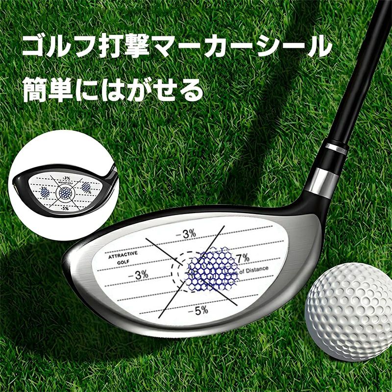 ゴルフ ショットマーカー シール アイアン ショットセンサー ゴルフ練習用品(ドライバー用、アイアン用 各30枚入)