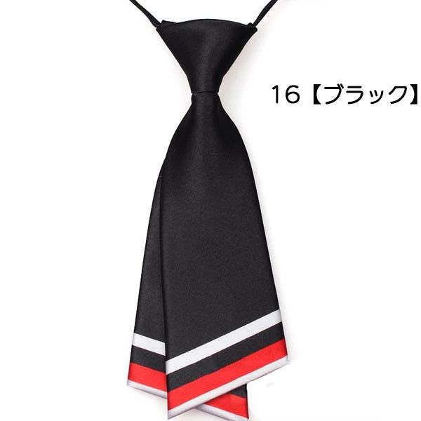 送料 ネクタイ ワンタッチネクタイ ショートタイ レディース 女性用 大人用 サテン...