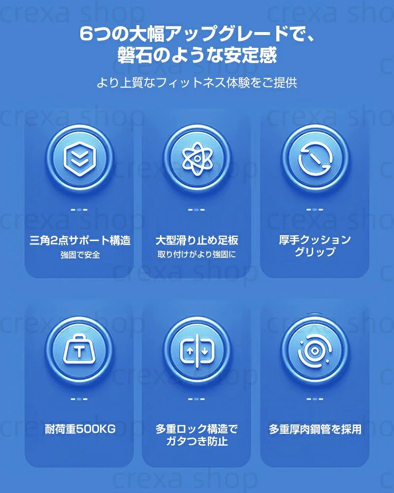 懸垂 懸垂バー 子供用 吊り輪付属 懸垂器具 突っ張り棒 腹筋トレーニング ネジ不要...