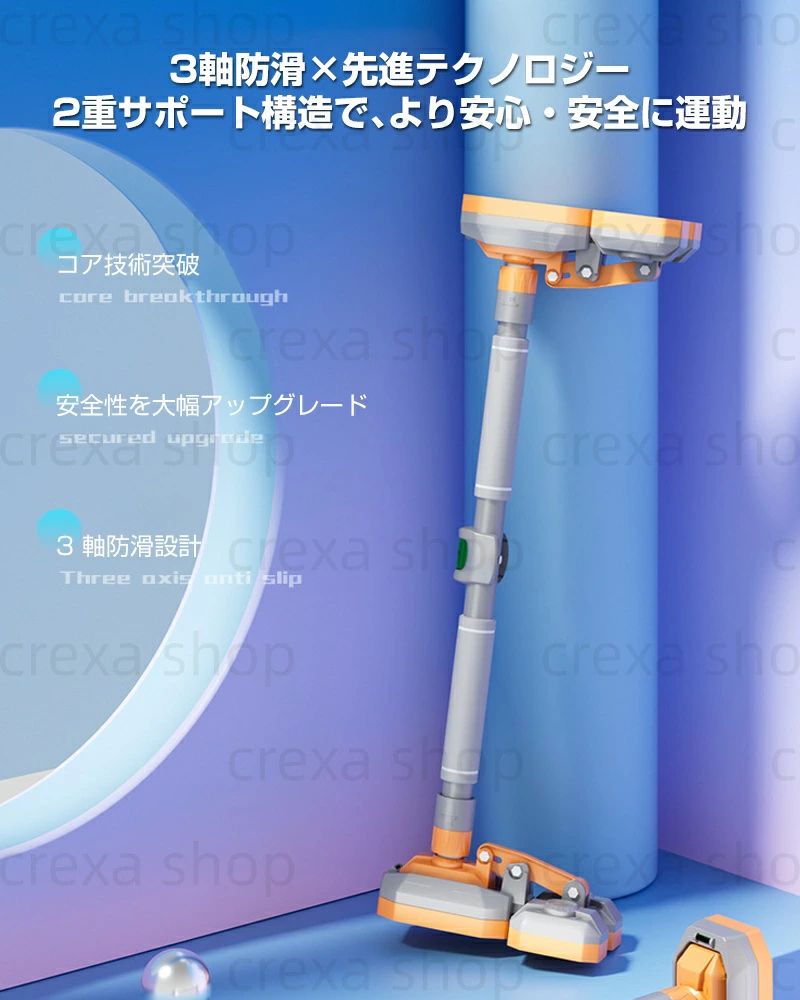 懸垂 懸垂バー 子供用 吊り輪付属 懸垂器具 突っ張り棒 腹筋トレーニング ネジ不要...