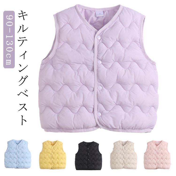 90cm 100cm 110cm 120cm 130cm サイズ 90cm 100cm 110cm 120cm 130cm サイズについての説明 ※サイズ表の実寸法は商品によって1-3cm程度の誤差がある場合がございます。 素材 ポリエステル 色 ブラック ベージュ ブルー ピンク イエロー パープル 備考 ●サイズ詳細等の測り方はスタッフ間で統一、徹底はしておりますが、実寸は商品によって若干の誤差(1cm～3cm )がある場合がございますので、予めご了承ください。 ●商品の色は、撮影時の光や、お客様のモニターの色具合などにより、実際の商品と異なる場合がございます。あらかじめ、ご了承ください。 ●製品によっては、生地の特性上、洗濯時に縮む場合がございますので洗濯時はご注意下さいませ。 ▼色味の強い製品によっては他の衣類などに色移りする場合もございますので、速やかに（脱水、乾燥等）するようにお願いいたします。 ▼生地によっては摩擦や汗、雨などで濡れた時は、他の製品に移染する恐れがございますので、着用の際はご注意下さい。 ▼生地の特性上、やや匂いが強く感じられるものもございます。数日のご使用や陰干しなどで気になる匂いはほとんど感じられなくなります。
