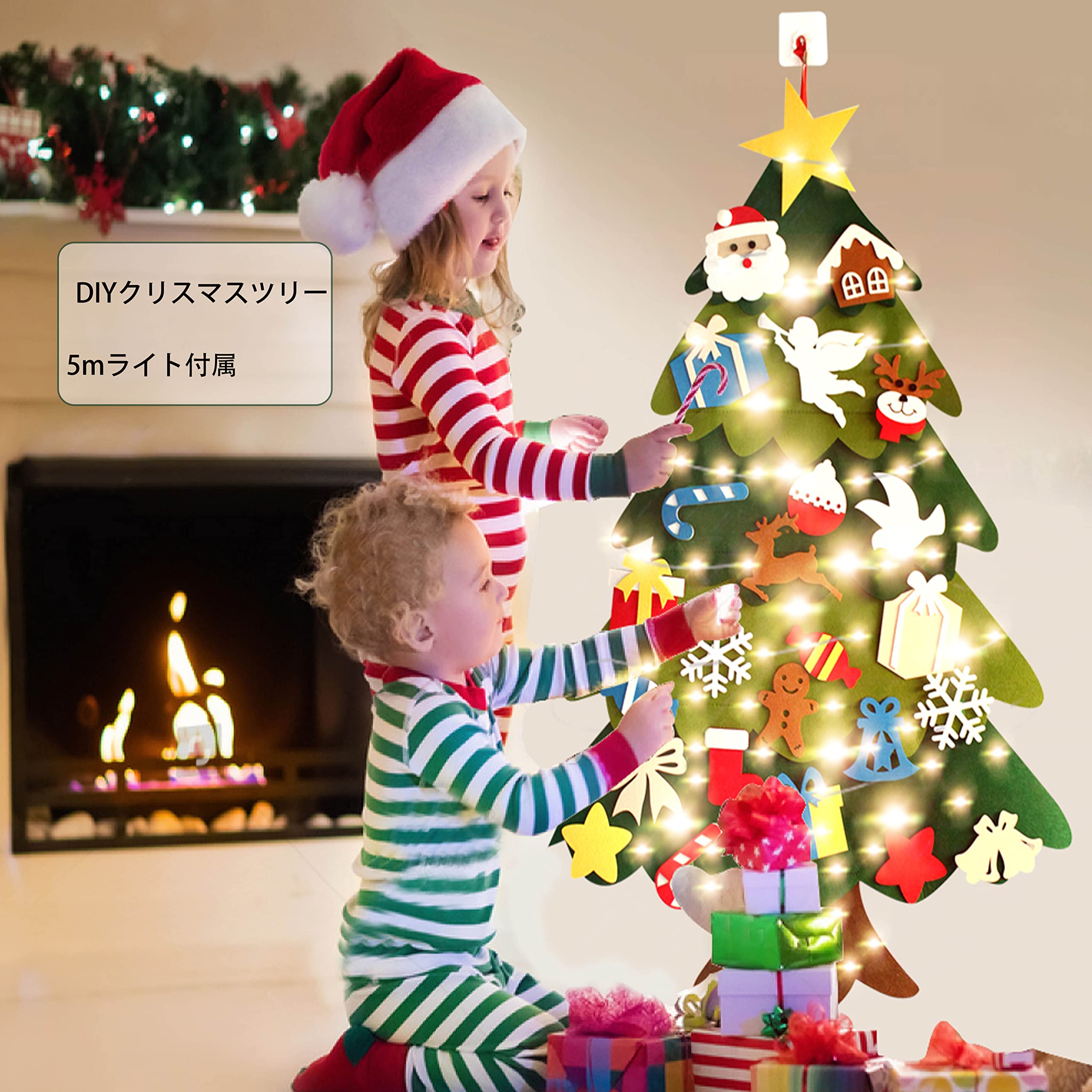 【商品説明】【フェルト壁掛けクリスマスツリー素材】クリスマスツリー 飾り幅70cm×高さ100cm、クリスマスツリー壁掛け厚さは3CM　25個のクリスマスツリーのオーナメントがあります、一個のクリスマス LEDライト　5m付属、クリスマスツリー本体とオーナメントは厚手フェルトを採用し、手触りが柔らかい、子供も扱いやすいです。耐久性があり、スクラブが簡単です。この組立式壁掛けクリスマスツリーのため、オフシーズン時にはコンパクトに収納できます。どこに置いても邪魔にならなくて、雰囲気作りにぴったりのクリスマスツリー壁掛けです。本クリスマスツリー飾りは 来年も引き続き再使用できます。【クリスマス 飾りセット内容】パッケージには、5m LEDライト付属、フェルトのクリスマスツリーと、サンタクロース、クリスマスの帽子、クリスマスのエルク、クリスマスの靴下、キャンディ、クリスマスプレゼントなど、25のフェルトペンダントが含まれます。 【クリスマス 飾り＆壁掛けツリーのセット内容】25個フェルトペンダントの入りセット内容には、クリスマス飾りセットの中に5m LEDライト付属、フェルトのクリスマスツリーと、サンタクロース、クリスマスのエルク、クリスマスの靴下、キャンディ、スノーマン、ジンジャーブレッドマン，天使、クリスマスプレゼントなど、25個のフェルトペンダントが含まれます、25個のクリスマスツリーのオーナメントが自由に組み立てできます。【最高のクリスマス飾り】子供に向けてクリスマスに最高のプレゼントです。子供たちは自由に25個のクリスマスの置物を組み合わせることができます、遊びの時は想像力や創造性を高め、大人たちは子供と遊んで飾ります。子どもと友達といっしょに遊びなら、楽しいですし、手のアイコーディネートと色の認識を行う良い方法でもあります。【壁掛けクリスマス飾り適応場所】クリスマス飾りは場所を選びません、どこにでも簡単にインストールできるDIYクリスマスツリー です。ホール、自宅、お店、ホテル、オフィス、デパート、パーティー、学校、幼稚園、などに飾る最適なおもちゃ プレゼント。 電池式の5m LEDライト付属してとても便利、場所を選ばずどこでも置けます。可愛らしいデザインが楽しいクリスマス雰囲気を演出し、クリスマスツリーを一層華やかにします。【複数の用途】壁に釘や押しピンで掛けて、または両面テープで壁に貼り付けることもできます。 ?【DIYクリスマスツリー タペストリー】クリスマスツリー タペストリーとオーナメントは分離されています，フェルト型クリスマススタイルの壁掛け木は、折りたたみ式、壁掛け式、フェルトクリスマスツリーは完全に場所を占めません。子供は好みに合わせてオーナメントをランダムに貼り付けることができます。フェルトの木に素早く貼り付けられます，簡単に飾ります，子供も一人で完成できる壁掛けツリーです。【無害 安心できる材料】このクリスマスツリーは厚くて丈夫なフェルトで作ってきます。子供用のクリスマスツリーとしては、お子さまに安全な素材を採用し、耐久性があり、汚れに強く、持ち運び可能で安全です。関連キーワード人気のクリスマス飾り付けランキング,クリスマスツリー タペストリー,ツリー,クリスマスツリー,クリスマスツリー おしゃれ,クリスマス飾り,クリスマスツリーおしゃれ,クリスマス雑貨