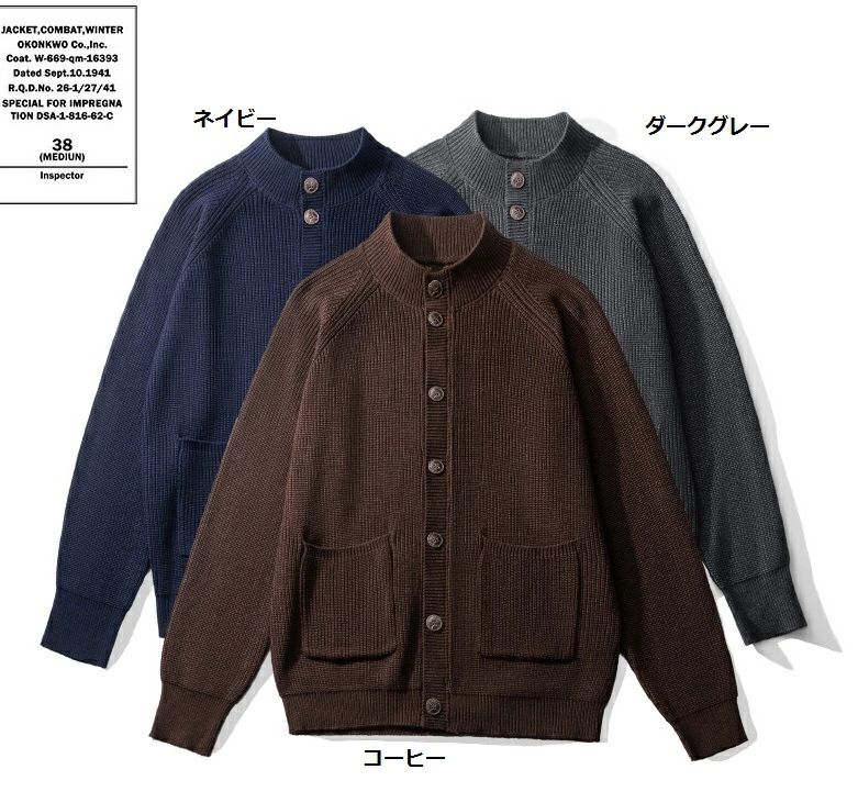 商品画像1