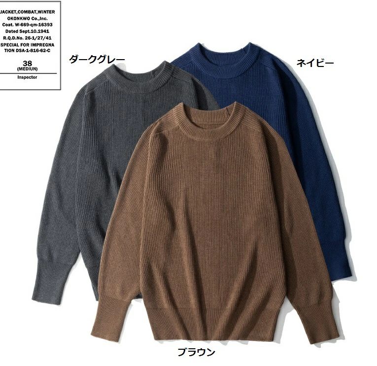商品画像2