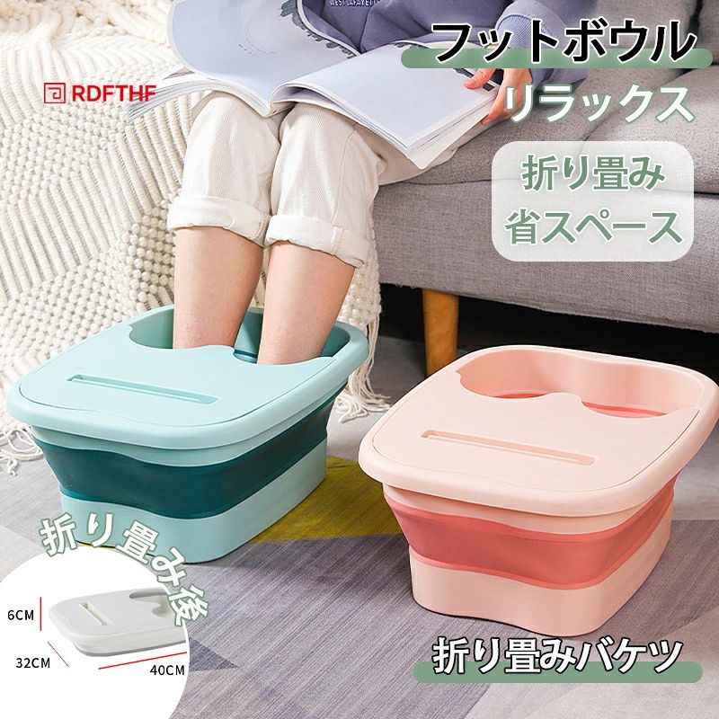 サイズ蓋付き 蓋なしサイズについての説明重量：約670g 容量：約15L サイズ：32*40*6-17cm素材プラスチック色ホワイト グリーン ピンク備考サイズ詳細等の測り方はスタッフ間で統一、徹底はしておりますが、実寸は商品によって若干の誤差(1cm～3cm )がある場合がございますので、予めご了承ください。製造ロットにより、細部形状の違いや、同色でも色味に多少の誤差が生じます。パッケージは改良のため予告なく仕様を変更する場合があります。▼商品の色は、撮影時の光や、お客様のモニターの色具合などにより、実際の商品と異なる場合がございます。あらかじめ、ご了承ください。▼生地の特性上、やや匂いが強く感じられるものもございます。数日のご使用や陰干しなどで気になる匂いはほとんど感じられなくなります。▼同じ商品でも生産時期により形やサイズ、カラーに多少の誤差が生じる場合もございます。▼他店舗でも在庫を共有して販売をしている為、受注後欠品となる場合もございます。予め、ご了承お願い申し上げます。▼出荷前に全て検品を行っておりますが、万が一商品に不具合があった場合は、お問い合わせフォームまたはメールよりご連絡頂けます様お願い申し上げます。速やかに対応致しますのでご安心ください。