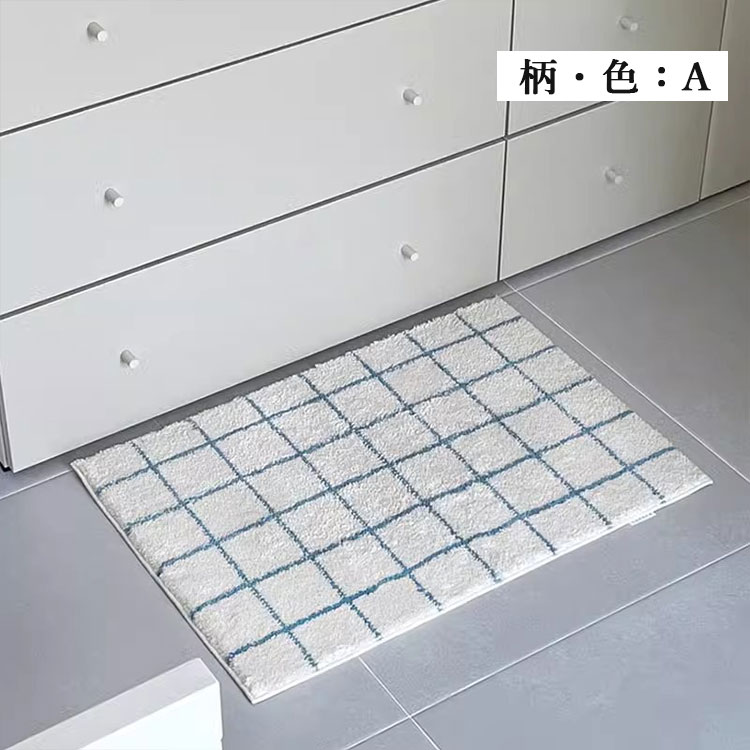 玄関マット 室内 滑り止め付き おしゃれ かわいい マット ラグ ラグマット カーペット 北欧 モダン ヴィンテージ インダストリアル デザ