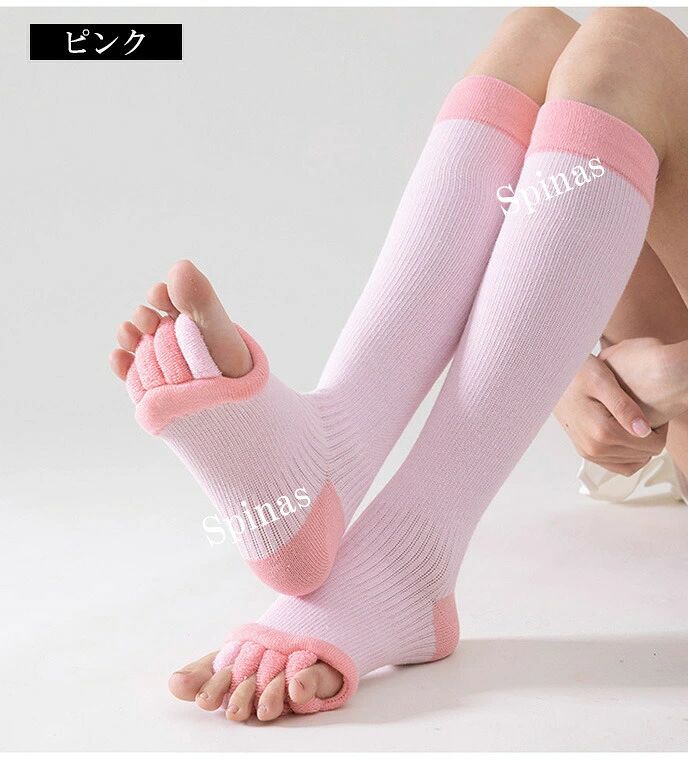 血行を改善し 足のむくみを解消◎2足組 5色展開 足指 足指 広げる 寝る時 足指ソッ...