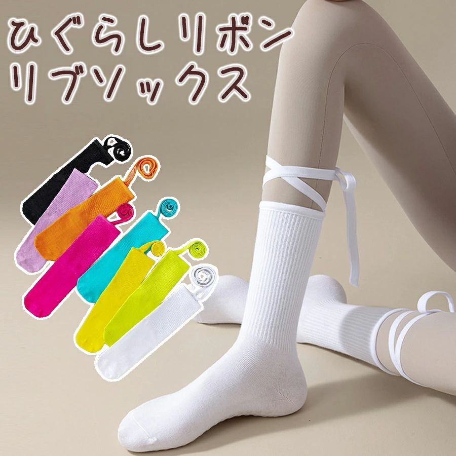 2足セット ピラティス 靴下 ヨガソックス 5本指 滑り止め ピラティスソックス おし...