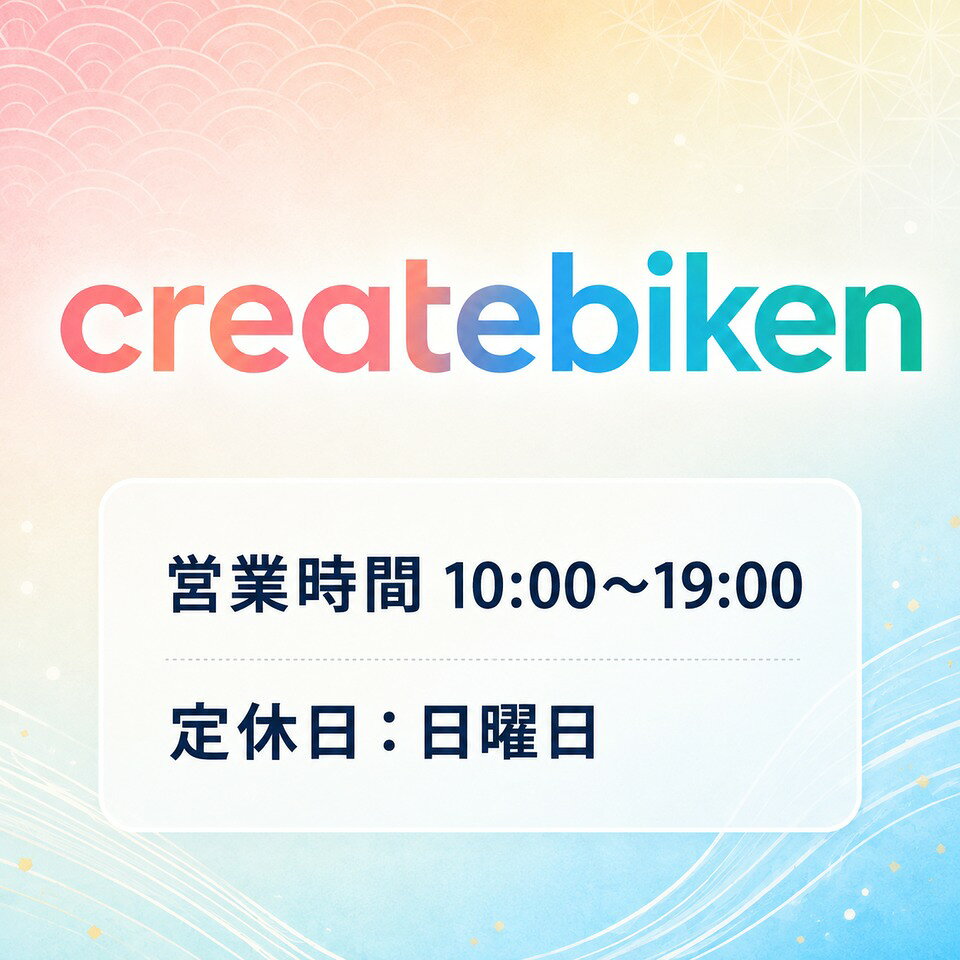 Shop icon
