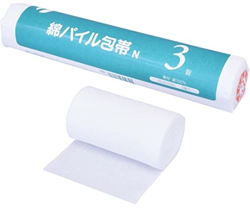 イワツキ綿パイル包帯N3裂耳付9m003-30239