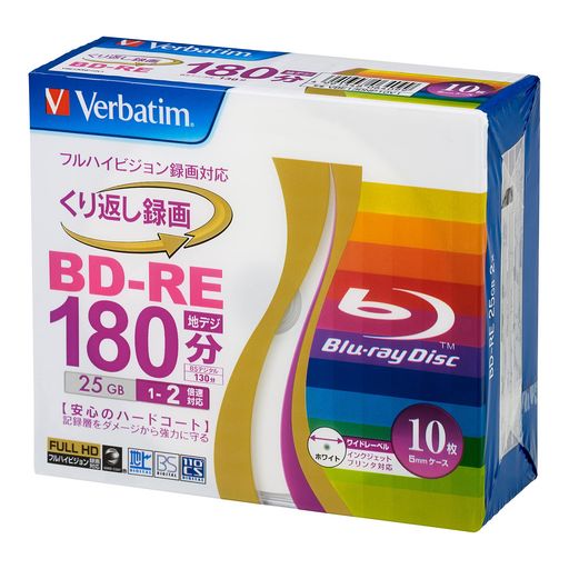 品種:録画用BD-RE(25GB) くり返し録画用、録画時間:地デジ180分/BSデジタル130分、倍速:1-2倍速 盤面印刷:○(ホワイト)/範囲:22mm-118mm(ワイド) ケース:5mmスリムケース 入り数:10枚