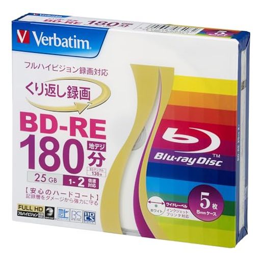 Rakuten - バーベイタムジャパン(VerbatimJapan)くり返し録画用BD-REVBE130NP5V1(片面1層/1-2倍速/5枚)