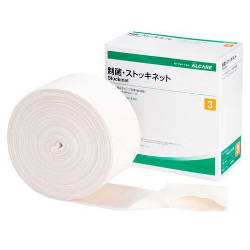 アルケア制菌・ストッキネットメリヤス編みチューブ包帯(純綿製)177223号1巻