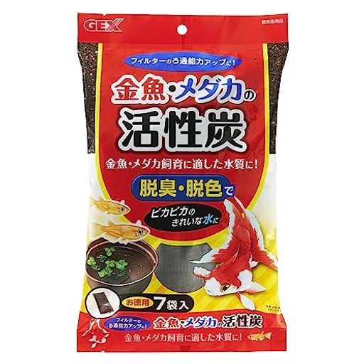 ジェックス GEX金魚・メダカの活性炭お徳用 7袋