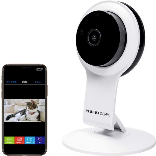 Planex【サービス終了】防犯カメラスマカメスタンダードCS-QR100F