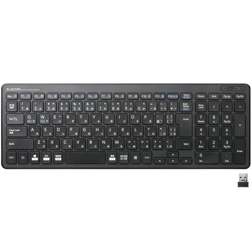 一枚板のように美しい最薄部6.5mmの無線薄型コンパクトキーボードです。 安定した通信で快適に操作できる2.4GHzのワイヤレスキーボードです。 とてもコンパクトで邪魔にならない1円玉サイズのマイクロレシーバを採用しています。 専用ドライバーなどのインストール作業は不要で、接続するだけですぐに使用できます。 キータイプには、ノートパソコンのキーボードと同じ、軽い力で打鍵できる「パンタグラフ方式」を採用しています。