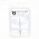 KITTYBIT(キティービット)キューティクルケアミニ