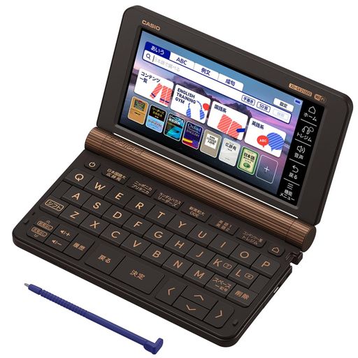 英和大辞典や英和・和英・英英辞典、ビジネス英語や会話集までカバーした圧倒的な収録量 日本語・英語系の大辞典や様々な専門書など200コンテンツに加え、文学3000作品とクラシック名曲1000フレーズを収録 最新のジーニアス英和辞典第6版を収録。テレワークやクラウドファンディングなど最新の用語にも対応