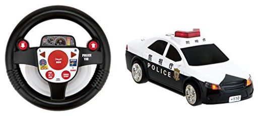 ハピネット(Happinet) R/C うんてんしちゃお パトロールカー (対象年齢5歳~)