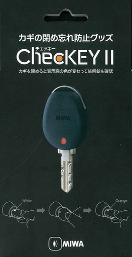 美和ロック ChecKEYII (チェッキー) ブラック M00027-0
