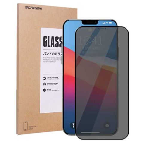 【360度覗き見防止】LXBESOSforiPhone12/iPhone12pro用のガラスフィルムアイフォン12/12proのぞき見防止ガラスフィルム360°覗き見防止上下左右全面保護気泡ゼロ指紋防止液晶保護フイルム