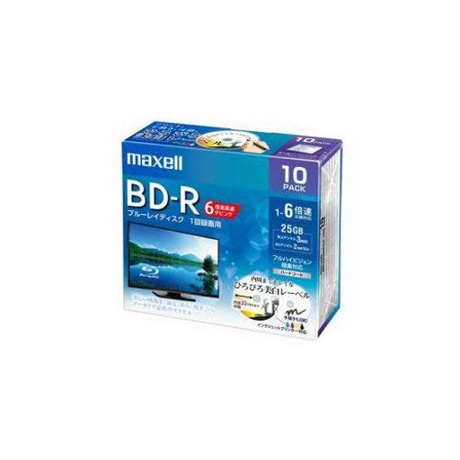 マクセル(maxell)maxell録画用BD-R標準130分6倍速ワイドプリンタブルホワイト10枚パックBRV25WPEH.10S
