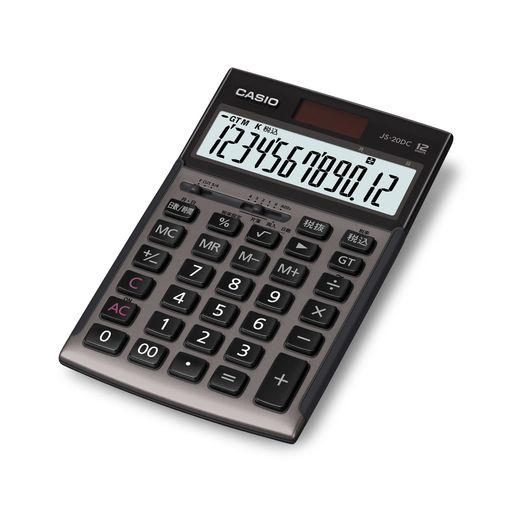 Calculators - カシオ本格実務電卓12桁日数&時間計算ジャストタイプグレージュブラウンJS-20DC-GB-Nグリーン購入法適合エコマーク認定