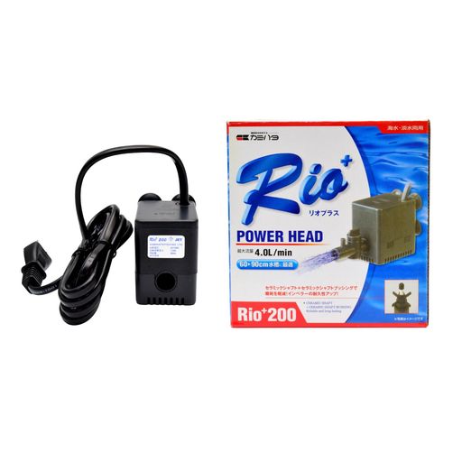 Rio+200(50Hz・東日本地域用)パワーヘッドポンプ