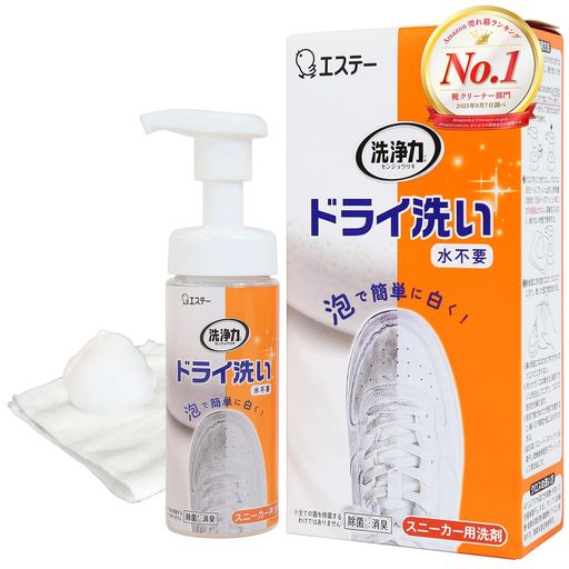 洗浄力ドライ洗い(水不要)[スニーカークリーナー/靴クリーナー]スニーカーシューズ用汚れ落とし靴洗剤(本体150mL+マイクロファイバークロス1枚付属)