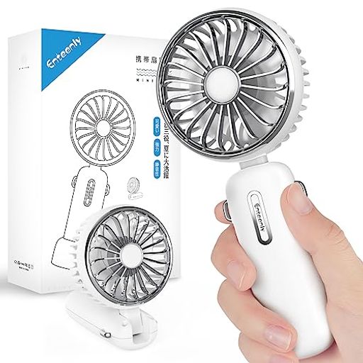 携帯扇風機手持ち扇風機4800mAh大容量20dB静音3段階風量調節20時間連続稼働パワフル送風usb充電式小型..