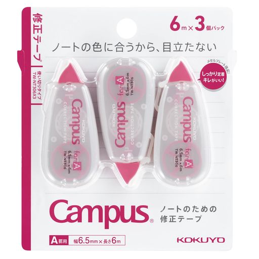 キャンパスノートの紙の色と同色の修正テープ3個パック 【寸法】 58x26x17mm 【本体色】 ピンク 【テープ寸法】 幅6.5mm・長さ6m 【種類】 A罫用・使い切りタイプ 【テープ色】 キャンパスノートの中紙の色 【材質】 ケース:R-ABS・R-PS
