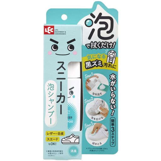 レック激落ちくんスニーカークリーナー/水不要/消臭/多素材に対応/約20足分/保湿成分配合/泡シャンプー