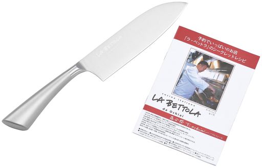 タマハシラ・ベットラステンレススモール三徳包丁LB-232