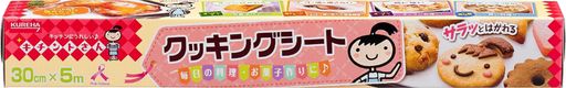 商品サイズ (幅x奥行x高さ) :31cmx3.9cmx3.9cm 原産国:フランス 内容量:1本 材質:シリコーン樹脂加工パーチメント紙 ブラント名: キチントさん