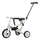 【グレージュ】BTM子供用三輪車5in1自転車二輪車補助輪キックバイクオリジナル押し棒付き安全バー付きキックボード自転車おもちゃ乗用玩具幼児用お祝いギフト