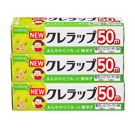 【まとめ買い】NEWクレラップミニミニ15cmx50m3本パック