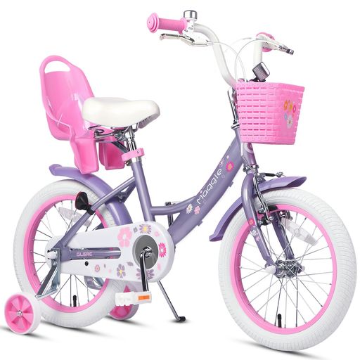 Glerc(グレーク)Maggie女の子子供用自転車用キッズバイクこども幼児小学生低学年3歳4歳5歳6歳かわいい花柄前かご付き取り外し可能補助..