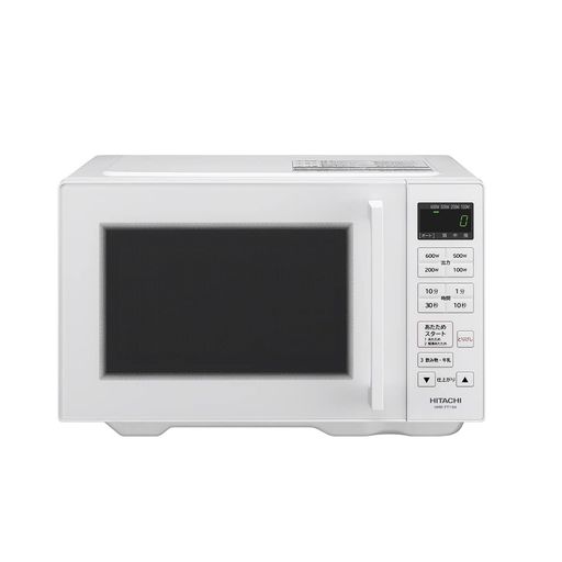 日立 単機能 電子レンジ 19L HMR-FT19A W ホワイト フラット庫内 ワンタッチ自動あ...