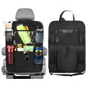 シートバックポケット車収納ポケット多機能後部座席車用収納ポケット耐久性大容量荷物入れpad収納可能子供用品防水防汚キックガードシートプロテクション1個入り