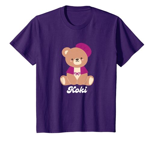 古希祝い古希ベアくま女性母プレゼントちゃんちゃんこ古希お祝い70歳かわいいおしゃれTシャツ
