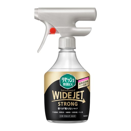 リセッシュ除菌EXWIDEJET(ワイドジェット)ストロングしぶとい!しみつき5大悪臭に(汗・皮脂臭、調理臭、加齢臭、生乾き臭、ペット臭)香りが残らないタイプ本体390ml